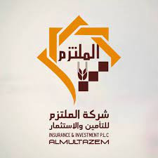 شركة الملتزم للتأمين والاستثمار